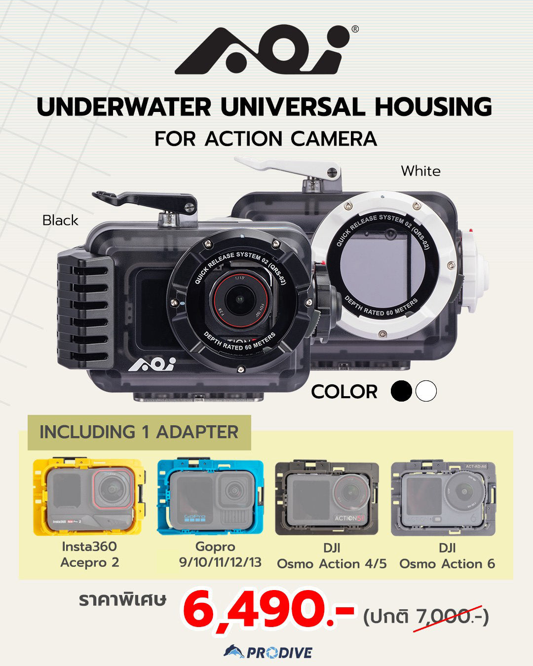 PREORDER UH-ACT AOI Universal Housing for Action Cameras - PRODIVE