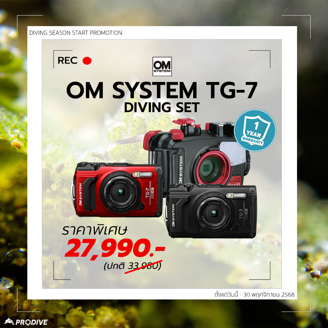 OM SYSTEM TOUGH TG7 + Housing SET