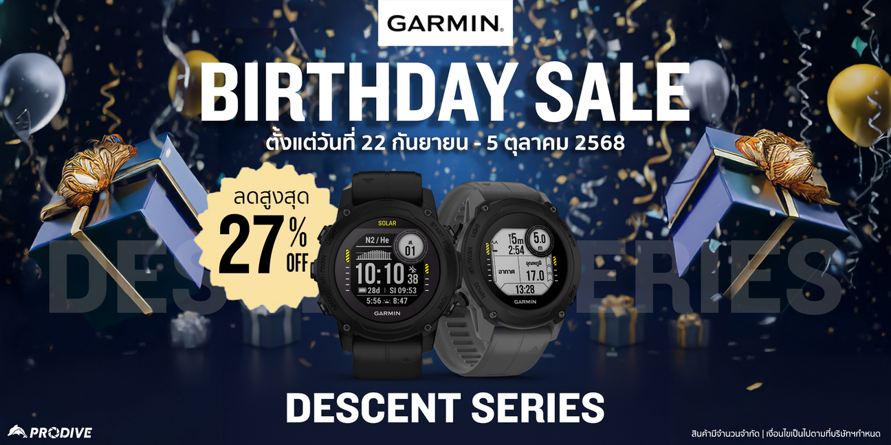 GARMIN Birthday'25