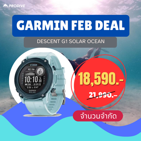 Garmin Descent G1 Solar - Ocean Edition - PRODIVE
