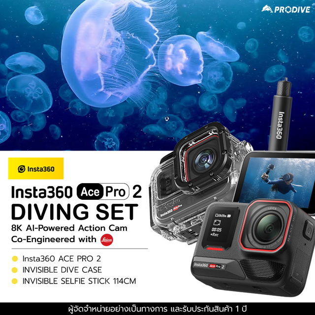 Insta360 ACE PRO 2 Diving Set - PRODIVE