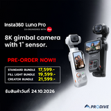 INSTA360 Luna Pro (Pre-Order)