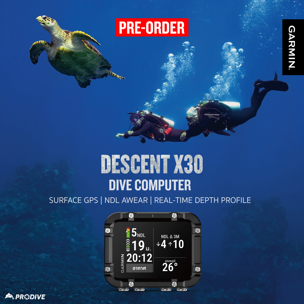 GARMIN DESCENT X30 – PRODIVE1