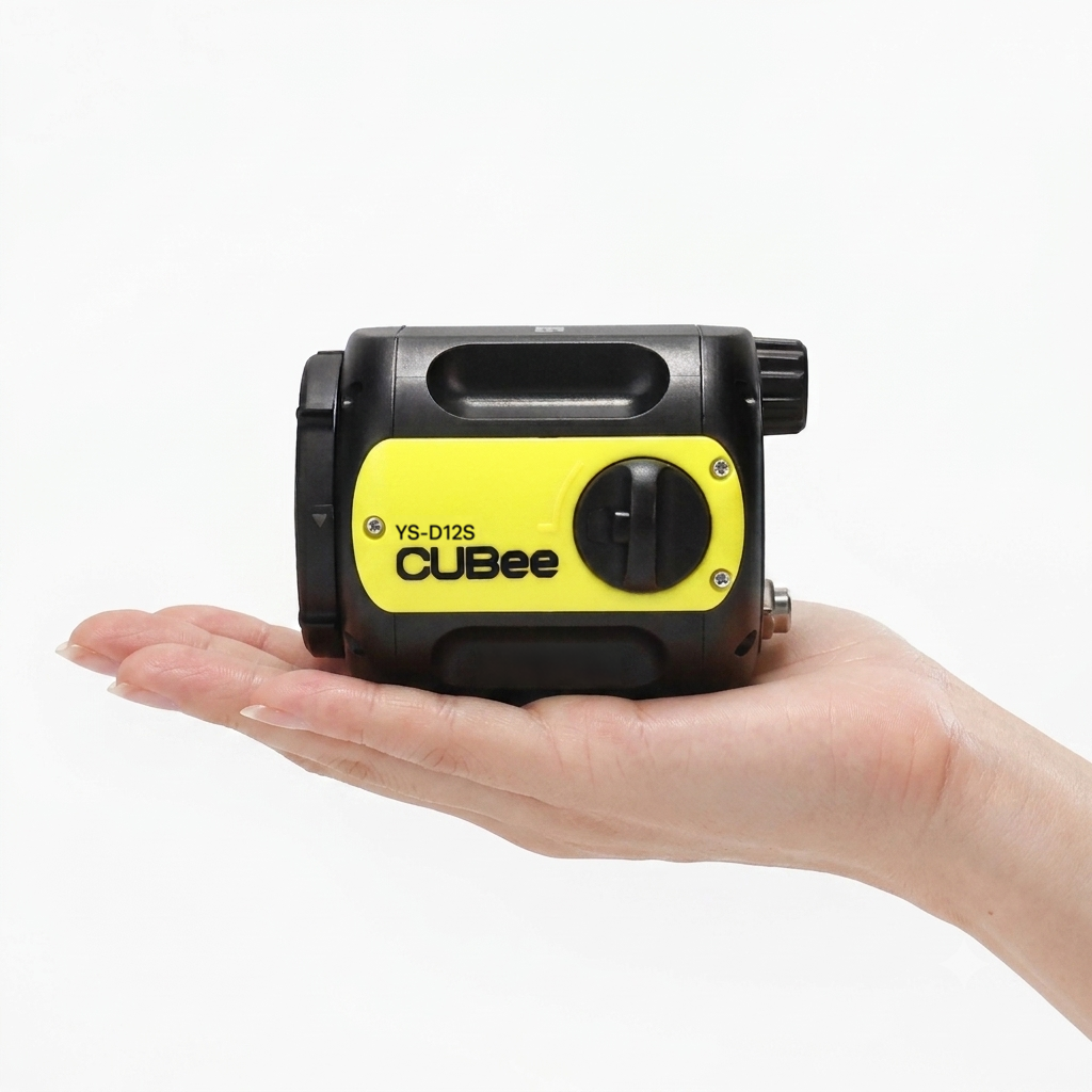 SEA&SEA CUBee Strobe