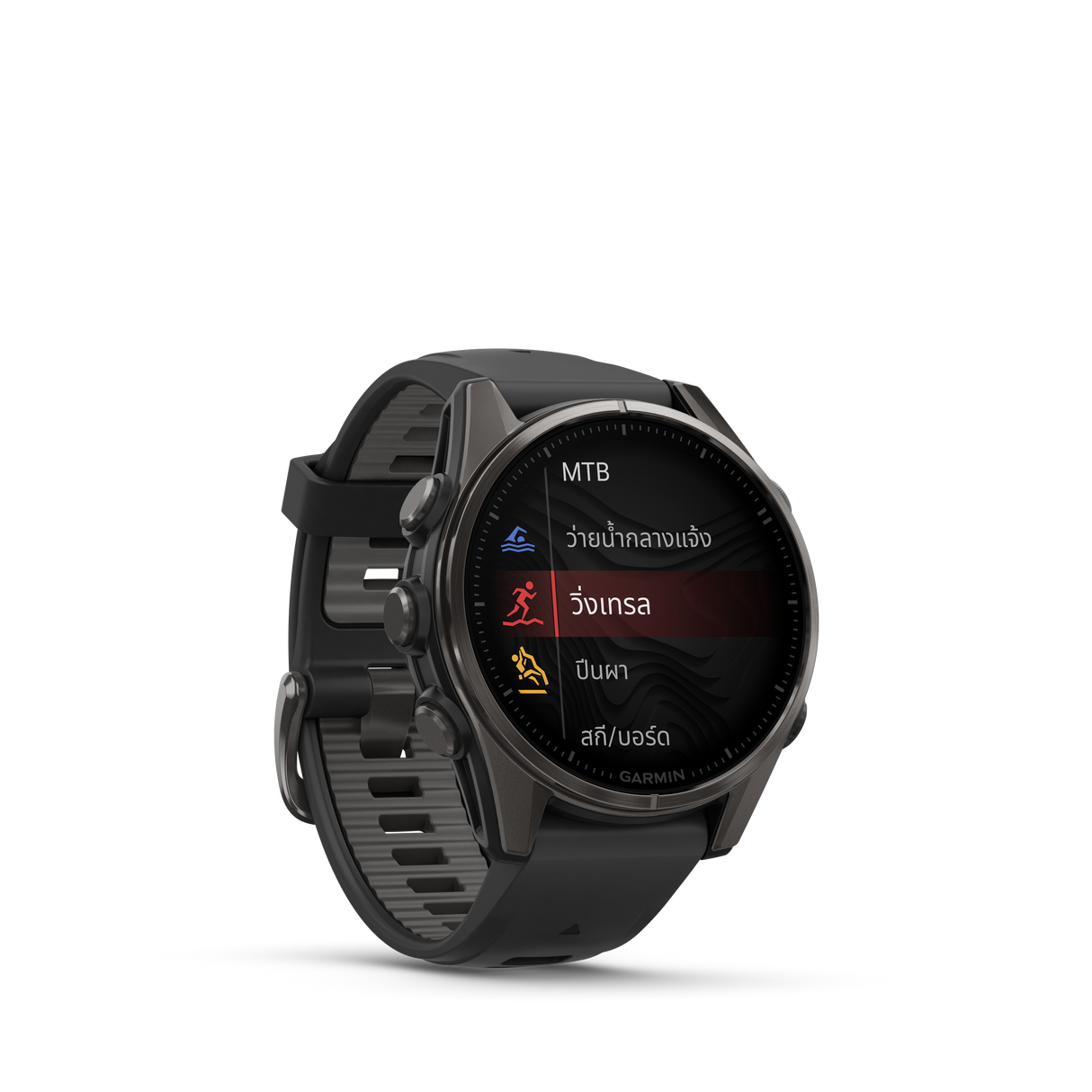 GARMIN FĒNIX 8 AMOLED 43mm - PRODIVE