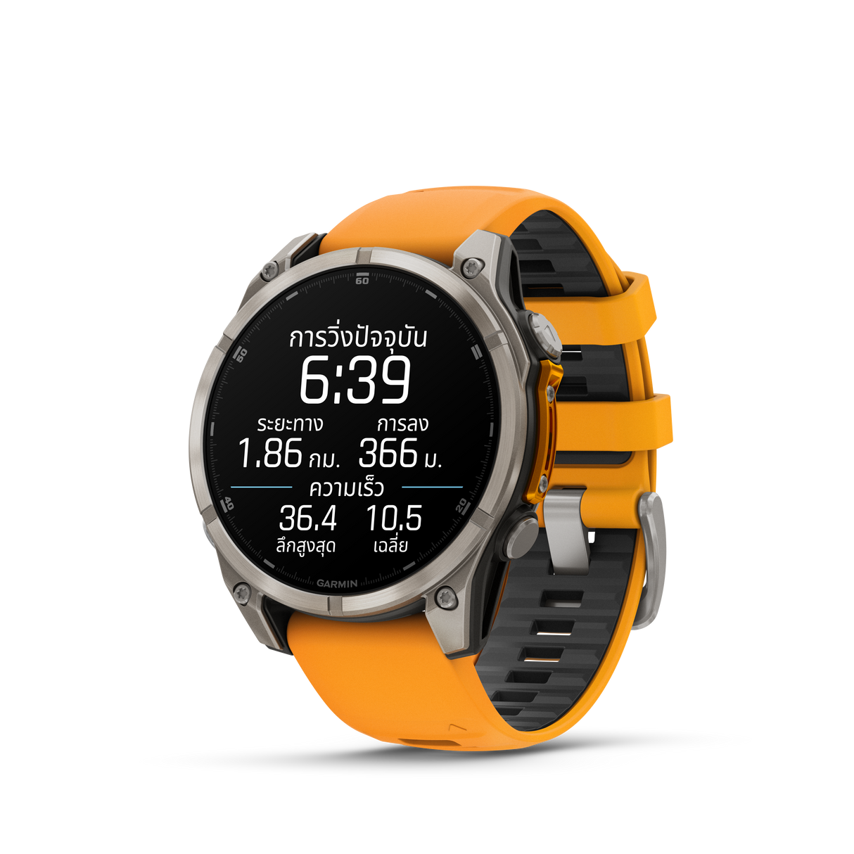 GARMIN FĒNIX 8 AMOLED 47mm - PRODIVE