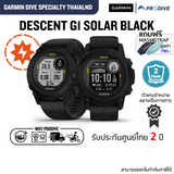 Garmin Descent G1 Solar Black FREE MASK STRAP