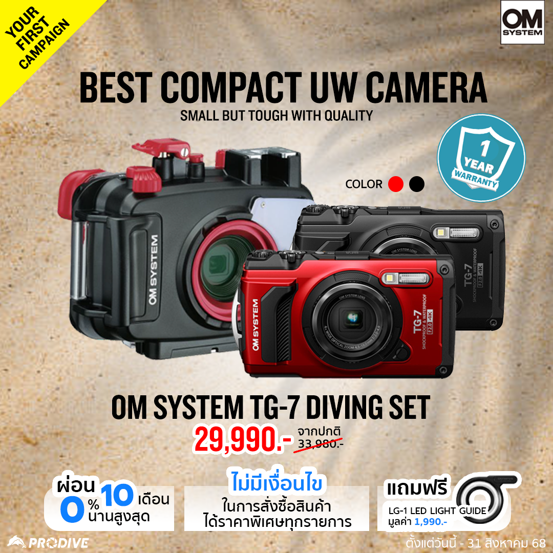 OM SYSTEM TOUGH TG7 + Housing SET - PRODIVE