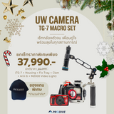 TG7 Macro Set