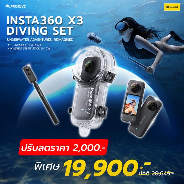 Insta360 X3 NEW Diving Case *Free Invisible Stick 114cm