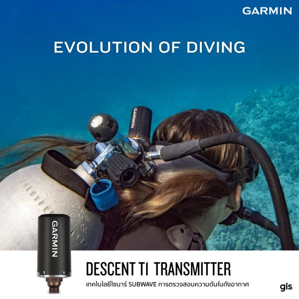 GARMIN Descent Mk2i Titanium with T1 Transmitter