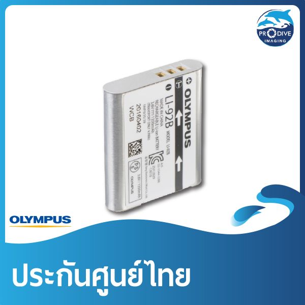 OLYMPUS Battery for TG-Series