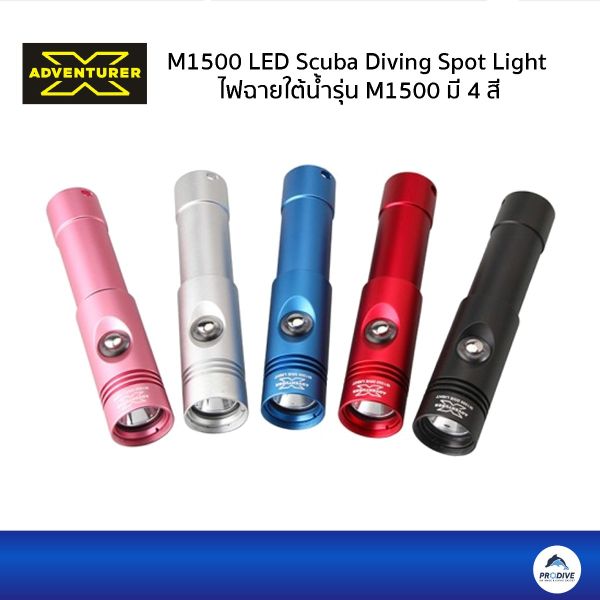 X-adventurer M1500 LED Scuba Diving Spot Light