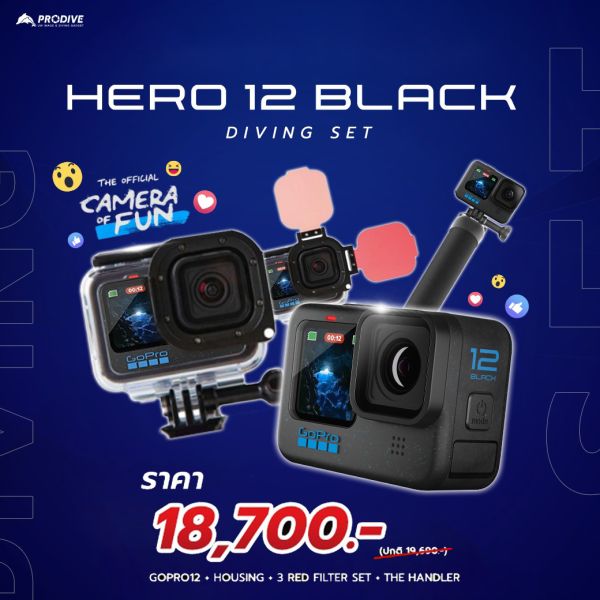 GoPro Hero 12 Black Standard Diving Set